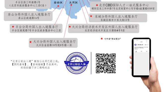 必威体育betway登录截图1